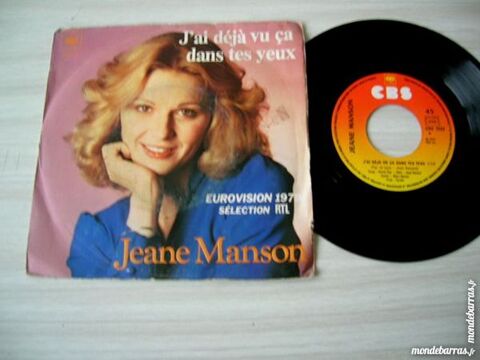 45 TOURS JEANE MANSON  EUROVISION 1979 8 Nantes (44)