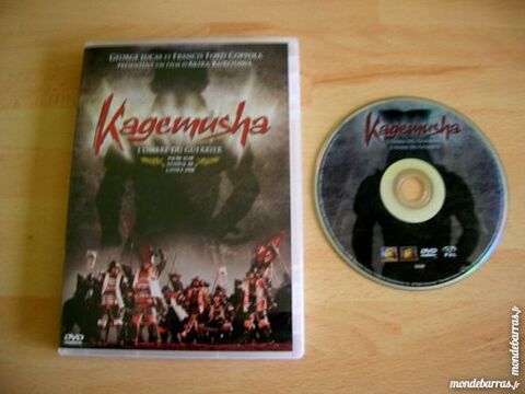 DVD KAGEMUSHA - L'ombre du guerrier 9 Nantes (44)