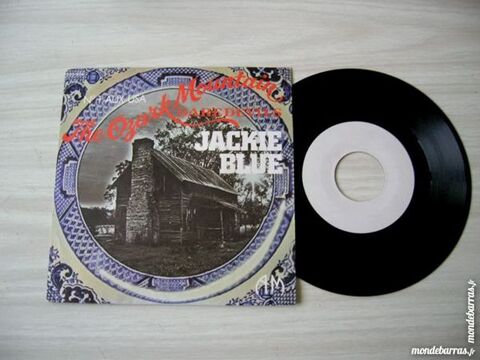 45 T THE OZARK MOUNTAIN DAREDEVILS Jackie blue - TEST PRESS 17 Nantes (44)