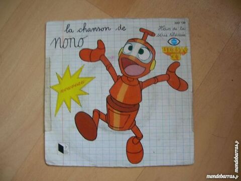 45 TOURS LA CHANSON de NONO - ULYSSE 31 - FR 3 5 Nantes (44)