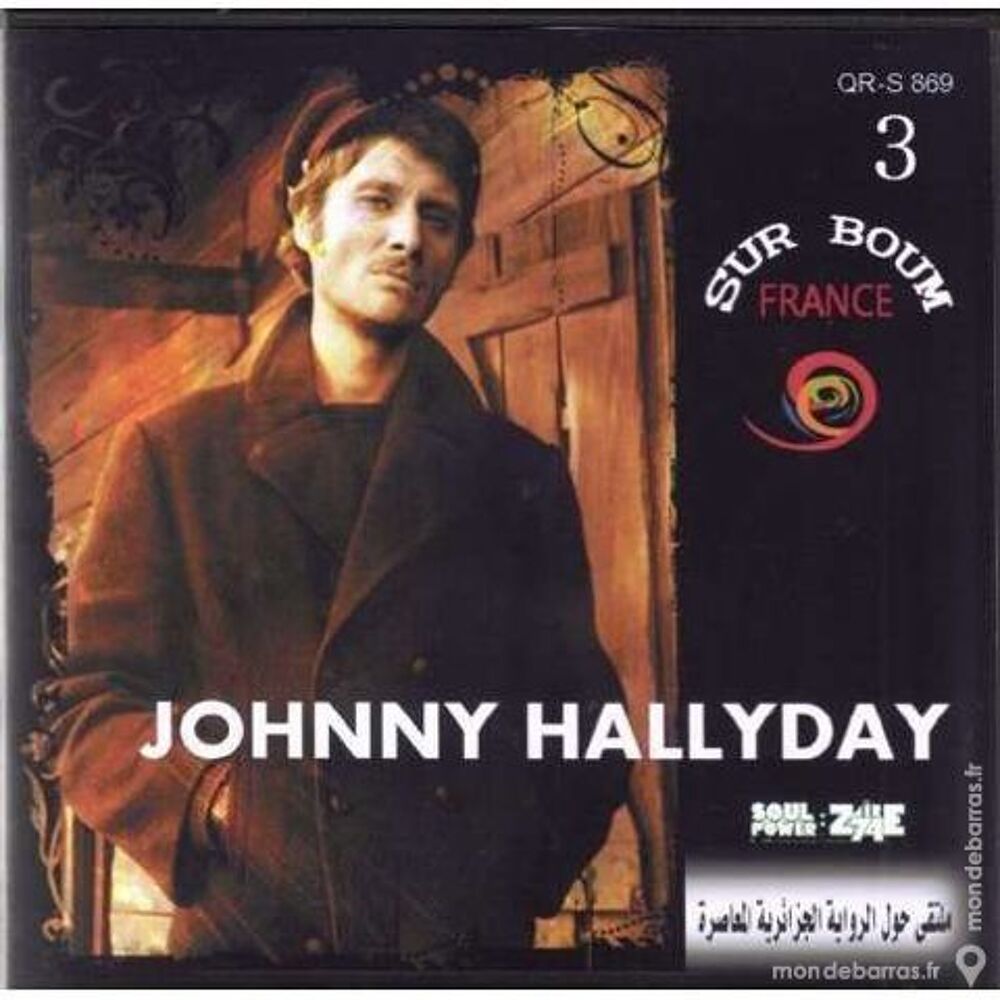 Johnny Hallyday &laquo; Rivi&egrave;re ouvre ton lit &raquo; Congo CD et vinyles
