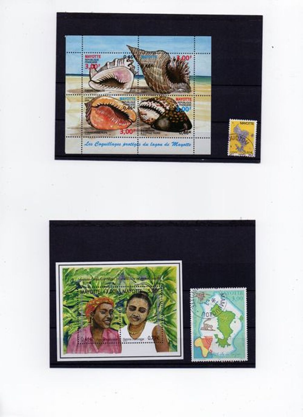 lot:1 timbres de mayotte 