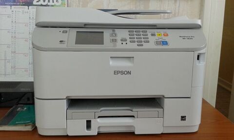IMPRIMANTE MULTIFONCTION EPSON 200 Merrey (52)