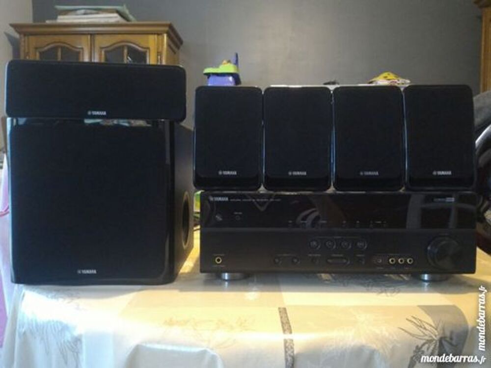 Home cin&eacute;ma Yamaha Audio et hifi