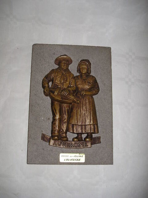 dcoration sur pierre de volcan d'Auvergne 10 Septmes-les-Vallons (13)