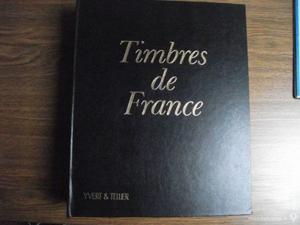 TIMBRES DE FRANCE 