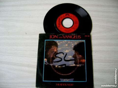 45 TOURS JON AND VANGELIS I hear you know 5 Nantes (44)