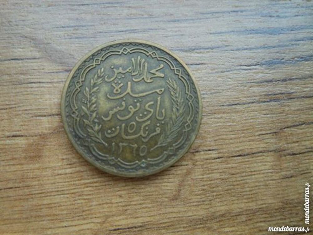 piece de 5 francs Tunisie 1946 5pa14 