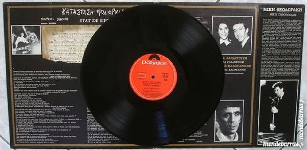 MIKIS THEODORAKIS -33t- ETAT DE SIEGE - BIEM 1970 CD et vinyles