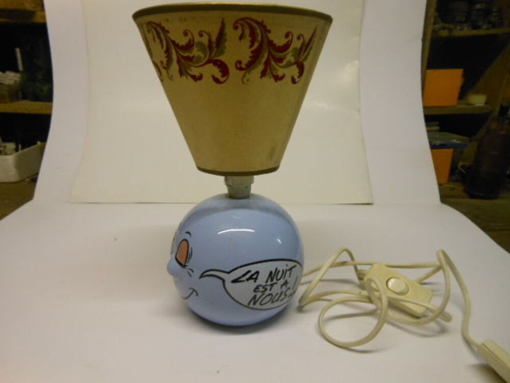 lampe de chevet ou veilleuse enfant vintage Décoration