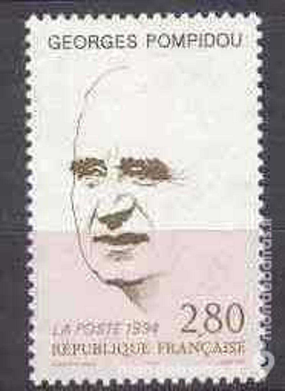 Timbre neuf GEORGES POMPIDOU FRANCE 1994 