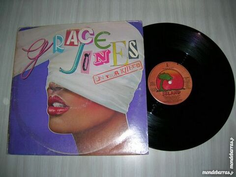 MAXI 45 TOURS GRACE JONES On your knees IMPORT USA 15 Nantes (44)