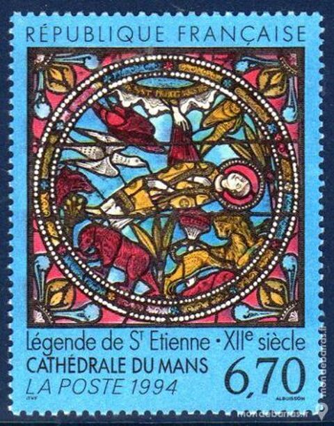 N 2859 Timbre France NEUF**  TABLEAUX  An 1994 1 La Seyne-sur-Mer (83)