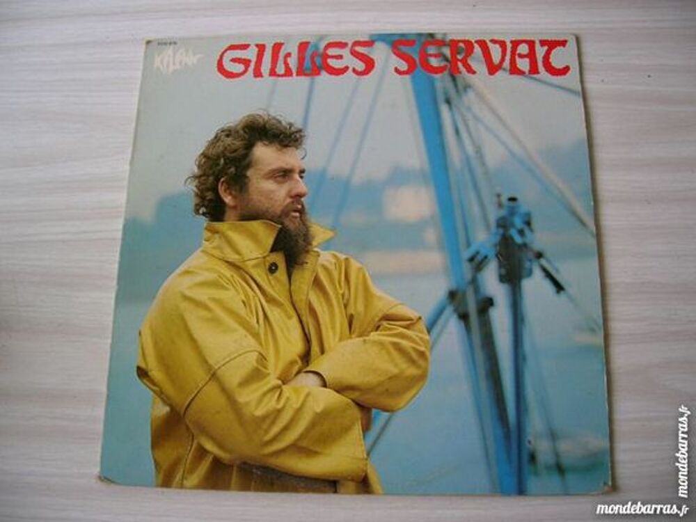 33 TOURS GILLES SERVAT Same CD et vinyles