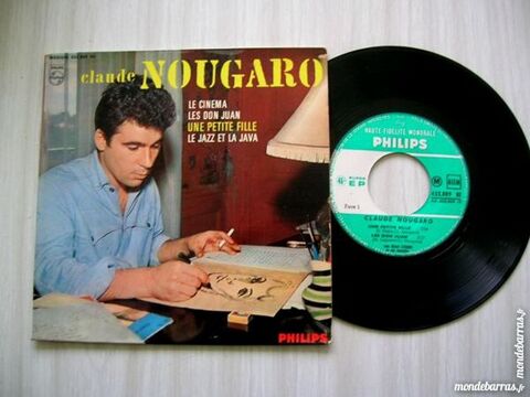 EP CLAUDE NOUGARO Une petite fille 7 Nantes (44)