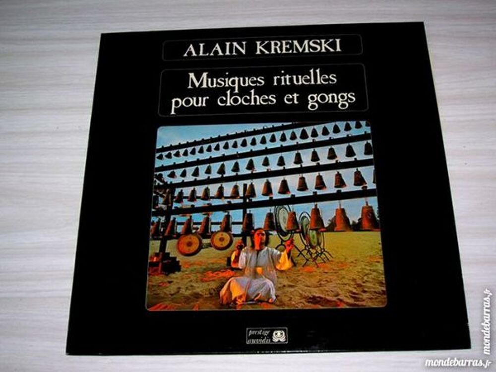 33 TOURS ALAIN KREMSKI Musique pour cloches gongs CD et vinyles