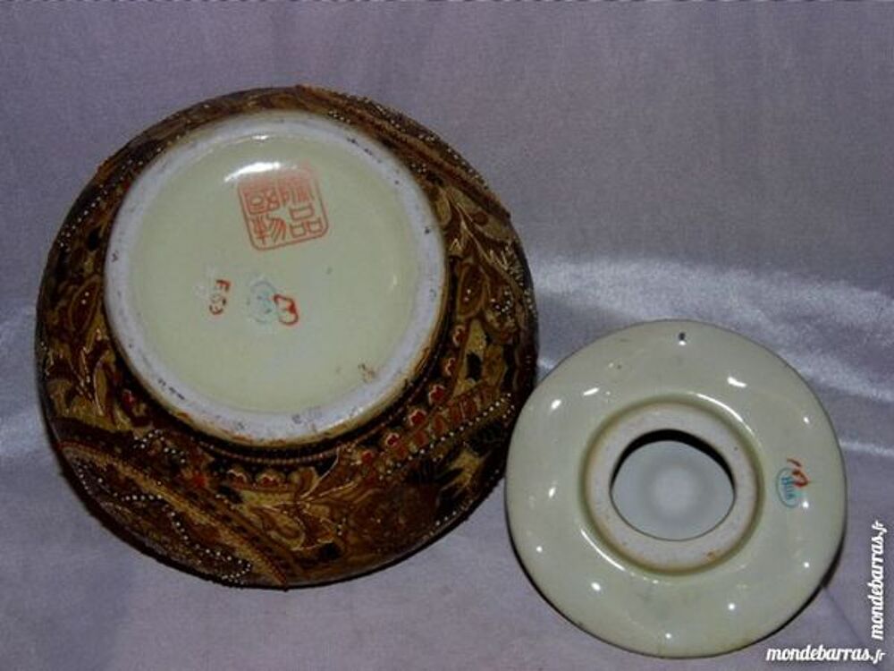 VASE SATSUMA BONBONNIERE URNE DRAGEOIR POT Décoration