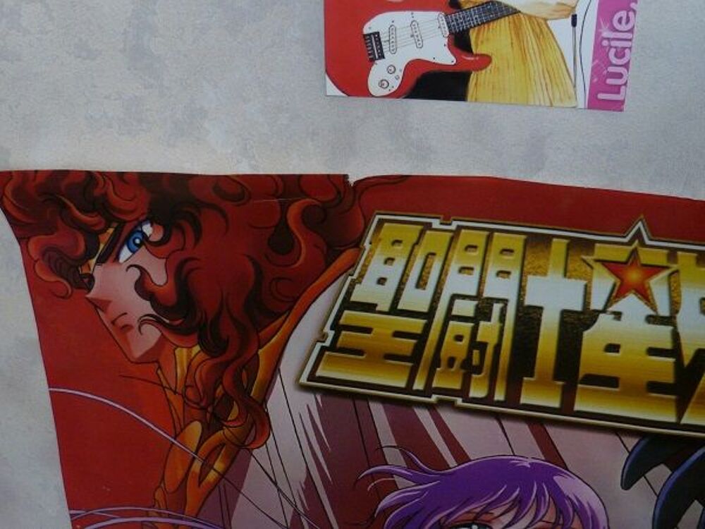 Poster saint seya japon manga anime chevalier zodi Dcoration