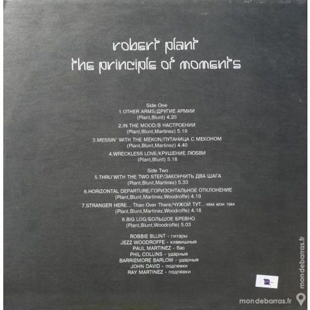 Robert Plant &laquo; The principle of moments &raquo; Russie CD et vinyles