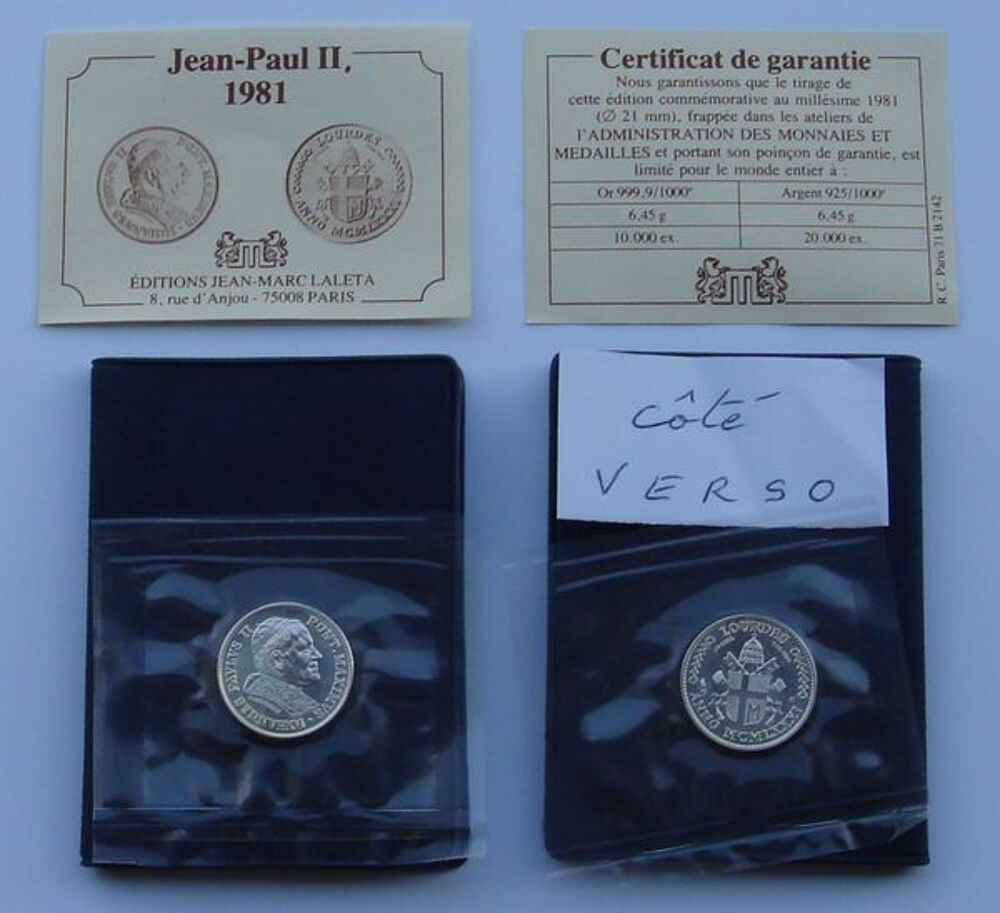 M&eacute;daille en Argent &agrave; l'&eacute;ffigie de sa Saintet&eacute; JEAN-PAUL II 