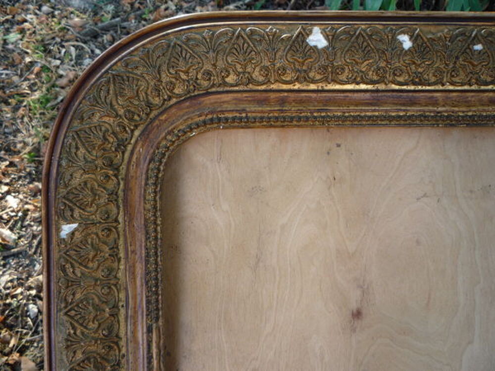 Cadre miroir/d&eacute;co Décoration