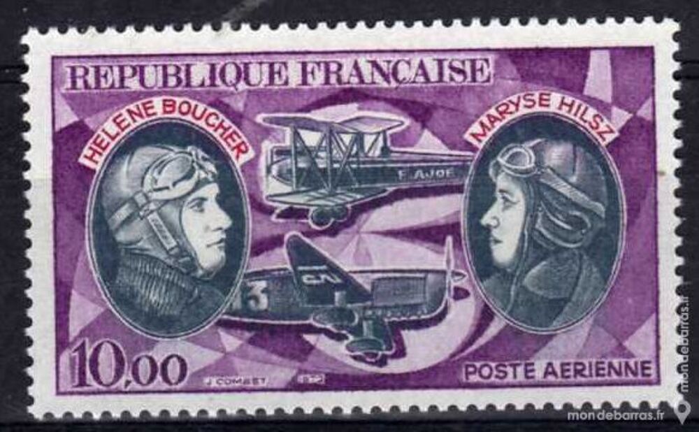 Timbre France NEUF** N&deg; 47 POSTE AERIENNE 
