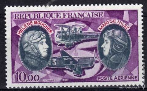 Timbre France NEUF** N 47 POSTE AERIENNE 2 La Seyne-sur-Mer (83)