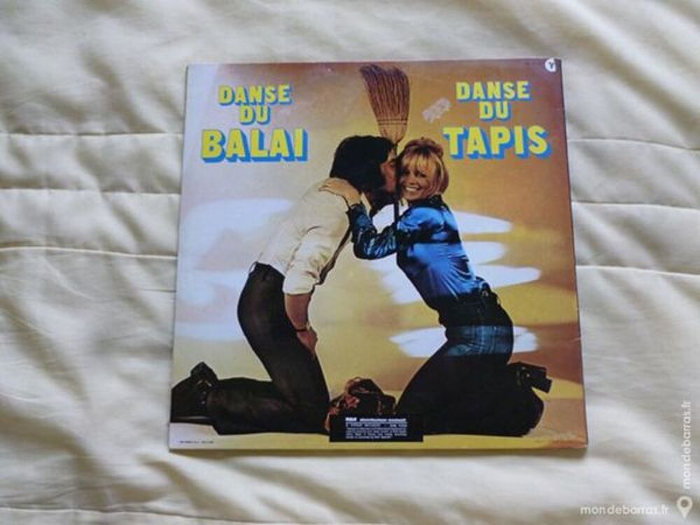 DANSE DU BALAI, DANSE DU TAPIS, vinyles, 33ts CD et vinyles