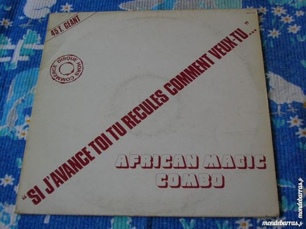 MAXI 45 TOURS AFRICAN MAGIC COMBO Si j'avance toi CD et vinyles