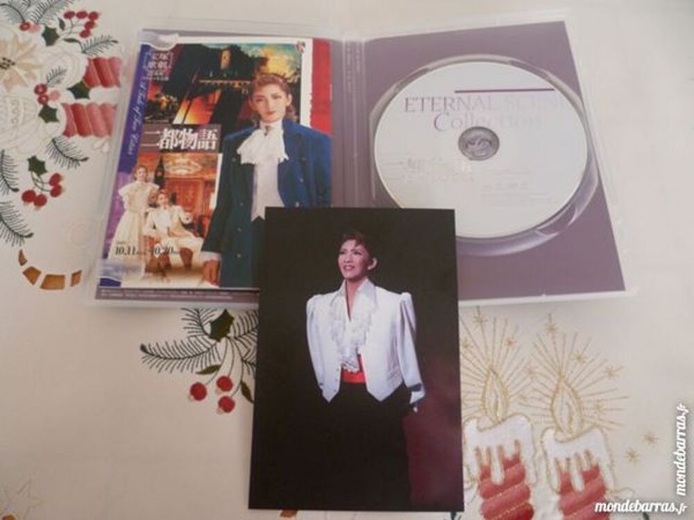 Takarazuka japon TV th&eacute;&acirc;tre spectacle music manga DVD et blu-ray
