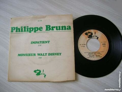 45 TOURS PHILIPPE BRUNA Impatient- JUKEBOX 10 Nantes (44)
