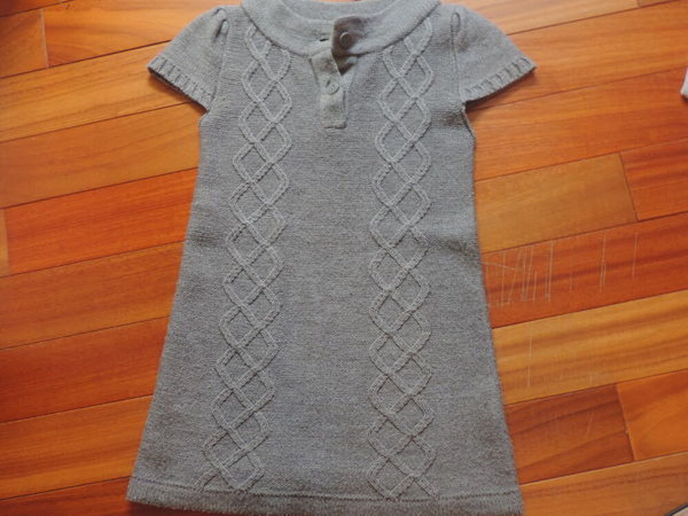 V&ecirc;tements enfant/ado fille Vêtements enfants
