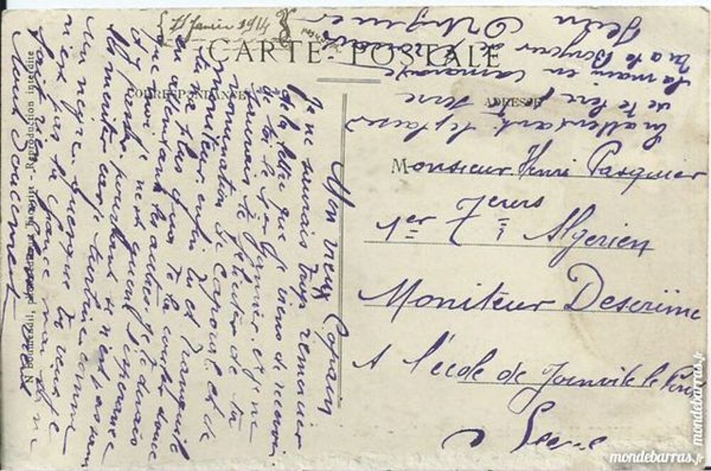 M&acute;&ccedil;oun maroc 