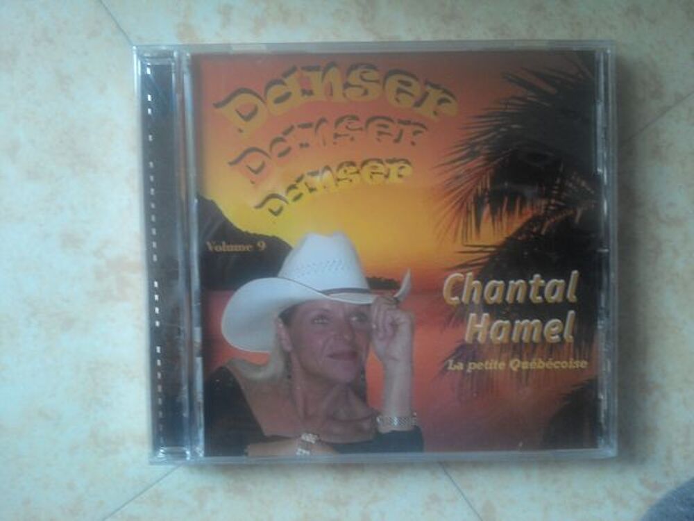 CHANTAL HAMEL
LA PETITE QU&Eacute;B&Eacute;COISE CD et vinyles