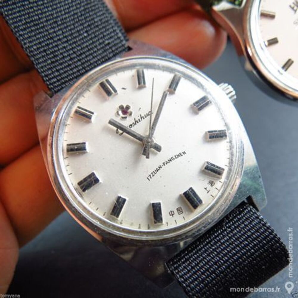BAOSHIHUA montre m&eacute;canique Chinoise 17 rubis DEF00 Bijoux et montres