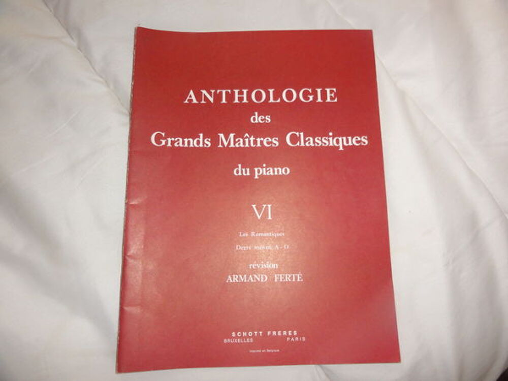 anthologie des grands ma&icirc;tres du piano Livres et BD