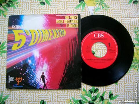 45 TOURS 5� DIMENSION On vient vous d�clarer l'amour 9 Nantes (44)
