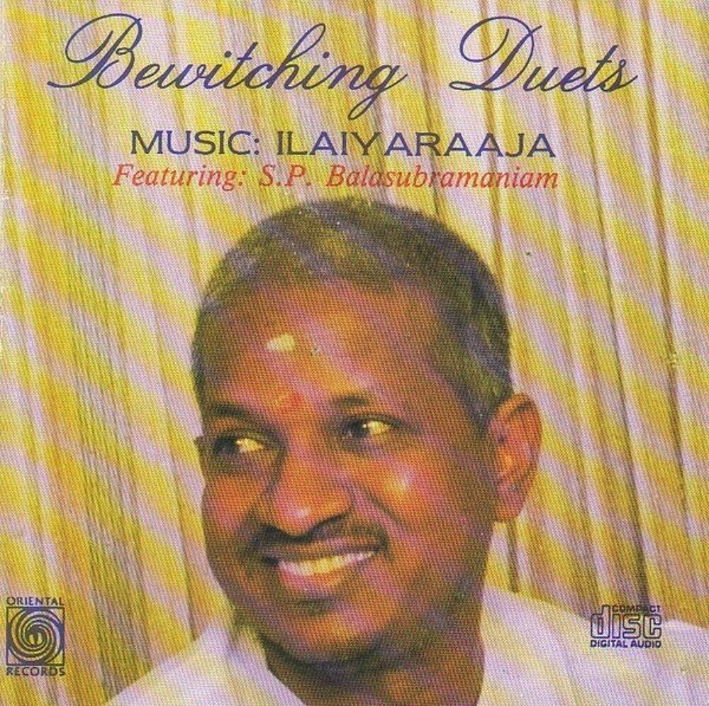 Inde Bolywood Chansons de films indiens CD et vinyles