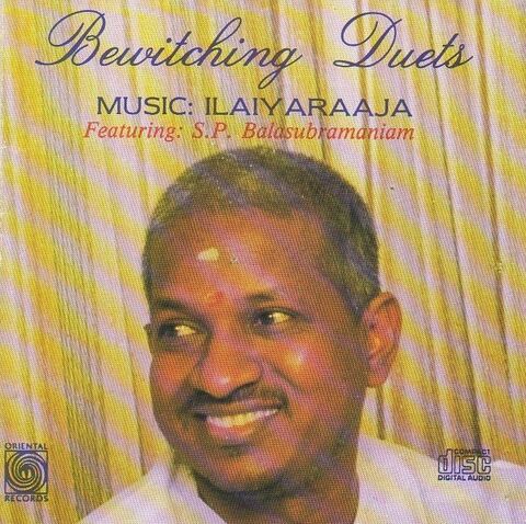 Inde Bolywood Chansons de films indiens 5 Bitry (60)