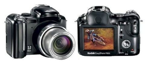 Appareil photo numrique Kodak P850 150 Cagnes-sur-Mer (06)