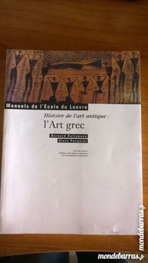 Manuels de l'école du Louvre 130 Paris 17 (75)