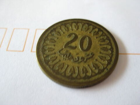 pice collction 0 Gennevilliers (92)