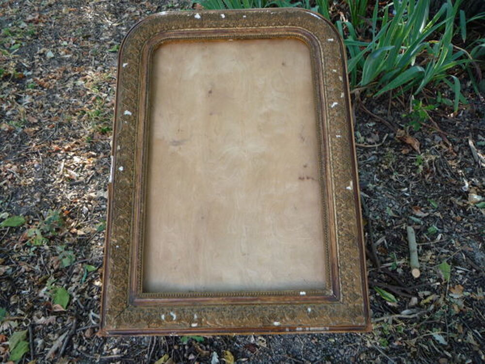 Cadre miroir/d&eacute;co Décoration