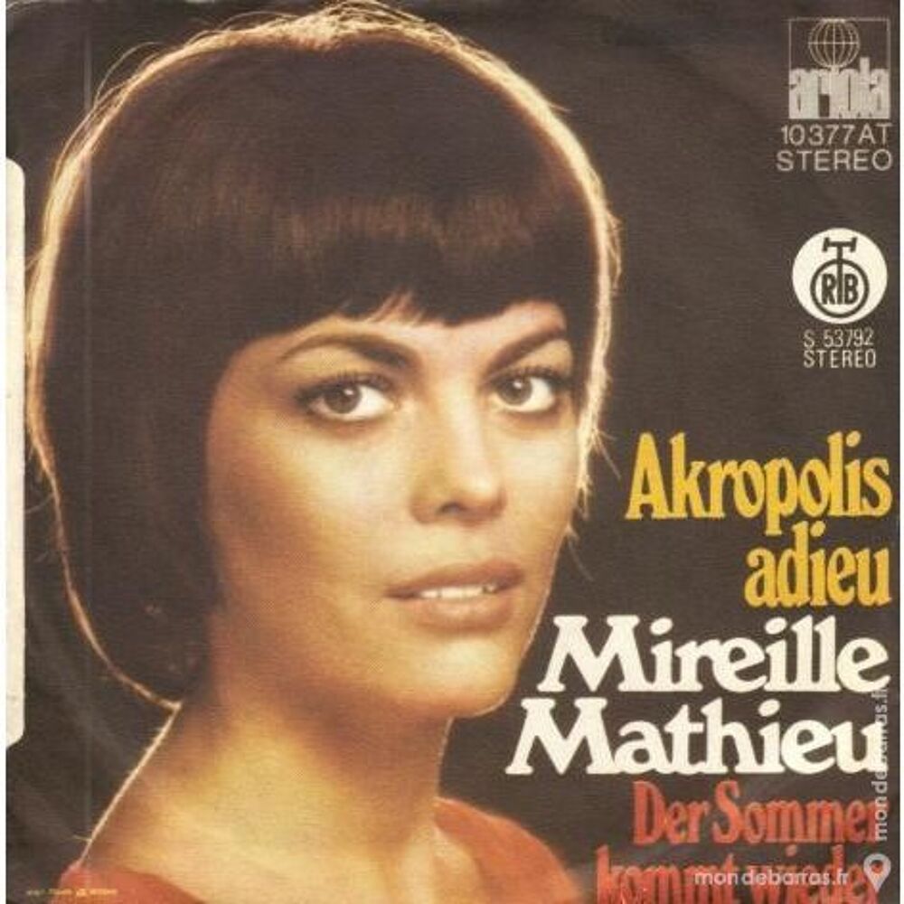 Mireille Mathieu &laquo; Akropolis adieu &raquo; Yougoslavie CD et vinyles