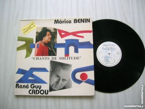 33 TOURS MORICE BENIN Chants de solitude 25 Nantes (44)