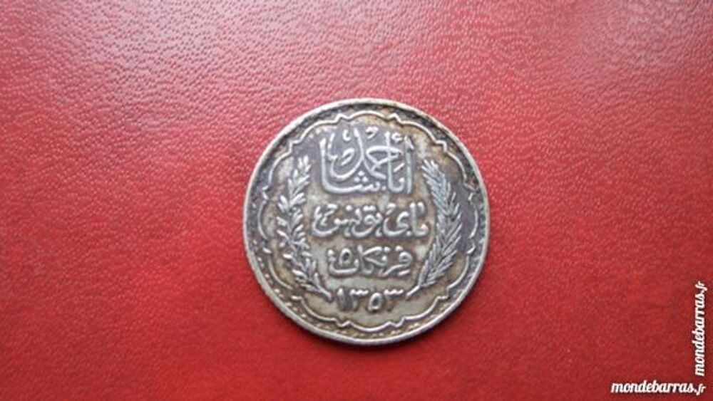 piece argent de 5 francs Tunisie 1934 2pa14 