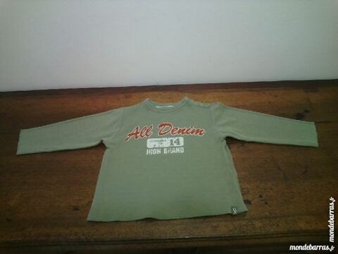 T-shirt réversible kaki OKAÏDI 5 ans - TBE 5 Reims (51)