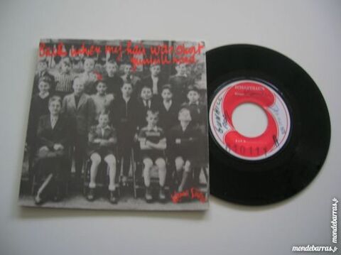 45 TOURS GUNHILL ROAD Back when my hair... TEST PRESSING 10 Nantes (44)