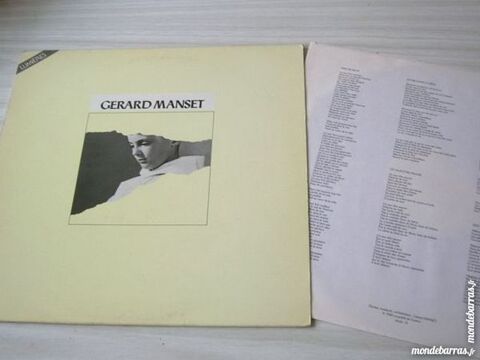 33 TOURS GERARD MANSET Lumi�res 15 Nantes (44)