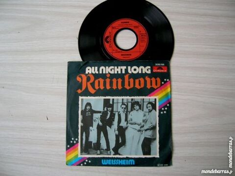 45 TOURS RAINBOW All night long 16 Nantes (44)
